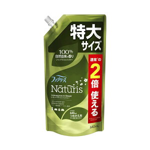 yE܂Ƃߔ×12ZbgzP&G t@u[Y i`X OXWW[ lߑւ TCY 640ml zpLEۃXv[