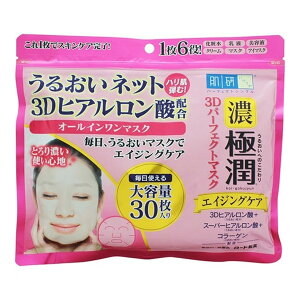 yE܂Ƃߔ×24z[g  n_{ ɏ3Dp[tFNg}XN30 ×24_Zbg ( 4987241137534 )