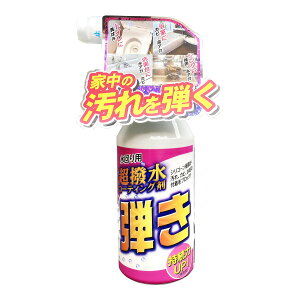 yE܂Ƃߔ×4ZbgzFa ͂ e ~j^Cv 300ml