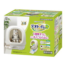 【送料込・まとめ買い×1個セット】ユニ・チャーム ペット デオトイレ フード付き 本体セット ナチュラルアイボリー 猫用システムトイレ