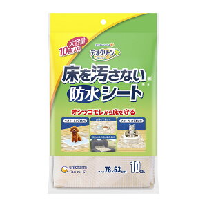 yE܂Ƃߔ×10ZbgzjE`[ ybg fIN[ Ȃ hV[g e 10