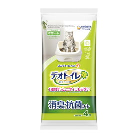 【送料込・まとめ買い×2個セット】ユニ・チャーム ペット デオトイレ 消臭 抗菌シート 4枚 デオトイレ専用取替シート