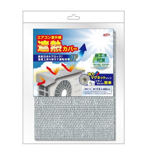 yE܂Ƃߔ×2Zbgz }Olbg O@ՔMJo[