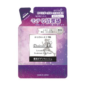 yE܂Ƃߔ×6ZbgzPbgΌ GIA fIhg p {fBEHbV x_[t[ l֗p 400mL {fB\[v