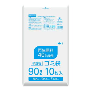 yE܂Ƃߔ×8ZbgznEXz[hWp EH90 Đ40%gp S~ 90L  10