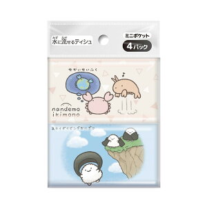 yE܂Ƃߔ×7Zbgz_CC Ȃł ~j|PbgeBV 4pbN ͑Iׂ܂ |PbgeBbV