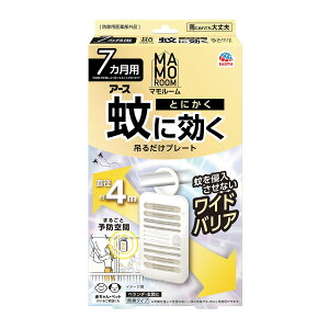 yE܂Ƃߔ×8ZbgzA[X }[ ƂɂɌ ݂邾v[g 7Jp x_ ւ 悯v[g