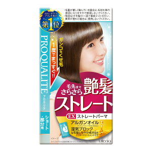 �y�������E�܂Ƃߔ���×9�Z�b�g�z�E�e�i �v���J���e EX�X�g���[�g�p�[�} �V���[�g�E�����p