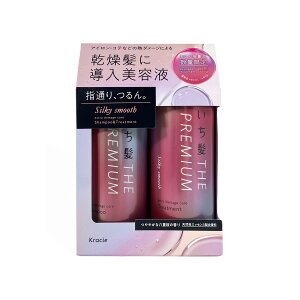y݌ɏEȂȂ莟IzNVG  Uv~A e yAZbg VL[X[X Vv[ 400mL + g[gg 400g