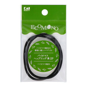 yE܂Ƃߔ×3ZbgzL KQ3190 ECOMONO oCI}X փbvO  2 wAS