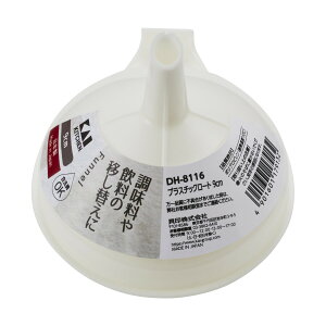 L KK DH8116 vX`bN[g 9cm