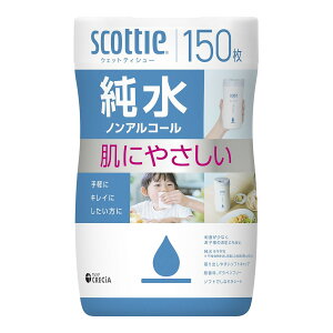 yE܂Ƃߔ×4Zbgz{NVA XRbeB EFbgeBV[  mAR[ 150