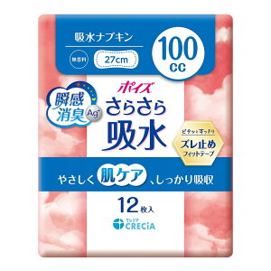 yE܂Ƃߔ×3Zbgz{NVA |CY 炳z zivL 100cc 12