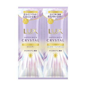 �y�������E�܂Ƃߔ���×7�Z�b�g�z���j���[�o LUX ���b�N�X �X�[�p�[���b�`�N���X�^�� �}���`�_���[�W���y�A �T�V�F �e10g 1��