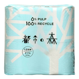 【送料込・まとめ買い×3個セット】西日本衛材 都市の森 1.5倍巻き 8ロール ダブル トイレットペーパー