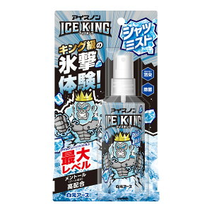 yE܂Ƃߔ×7ZbgzA[X ACXm Vc~Xg ICE KING ~g̍ 100mL ߗޗp⊴Xv[