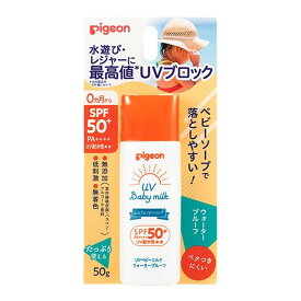 ピジョン UVベビーミルク ウォータープルーフ SPF50+ 50g