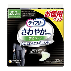 yE܂Ƃߔ×3ZbgzjE`[ Ct[ ₩ jp Spbh 200cc 22