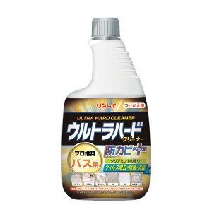 yE܂Ƃߔ×4ZbgzC Egn[hN[i[ oXp hJrvX p tւ{g 700mL Cp