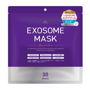 yE܂Ƃߔ×2Zbgzxm EXOSOME GN\\[ tFCX}XN 30