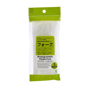 yE܂Ƃߔ×2ZbgzvۍHƏ KOKUBO ARgp tH[N 5{