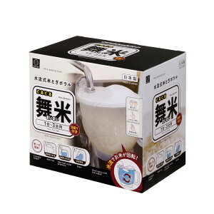 yE܂Ƃߔ×8ZbgzvۍHƏ KOKUBO 邮镑 ܂܂ 1-3p ĂƂ{E 