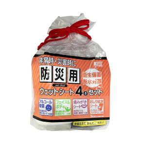 �y�������E�܂Ƃߔ���×4�Z�b�g�z�R�[���[���� �h�Зp �E�F�b�g�V�[�g 4�_�Z�b�g