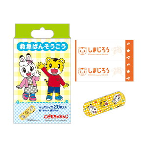 yE܂Ƃߔ×2ZbgzXP[^[ ~}΂񂻂 LbYTCY QQB2 ܂낤 20