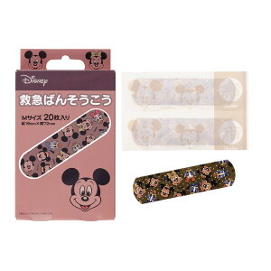 yE܂Ƃߔ×4ZbgzXP[^[ ~}΂񂻂 ~bL[&tY M 20 QQB1 Jnp