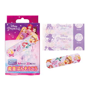 XP[^[ ~}΂񂻂 fBYj[vZX MTCY 20