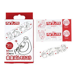 XP[^[ ~}΂񂻂 xC}bNX M 20 QQB1