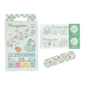 スケーター 救急ばんそうこう はんぎょどん Mサイズ 20枚入り