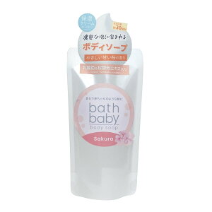 yE܂Ƃߔ×6ZbgzwX oXxr[ {fB\[v SAKURA 90g