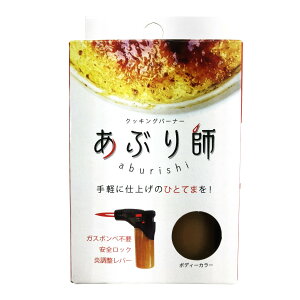 �y×3�� �z�����܂����z���C�e�b�N MX-GM-25J �N�b�L���O�o�[�i�[ ���Ԃ�t ���F�͑I�ׂ܂���