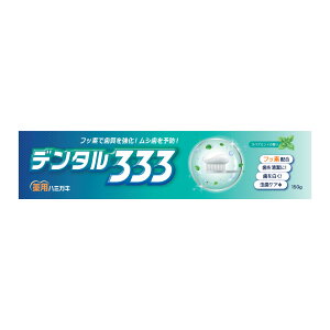yE܂Ƃߔ×5ZbgzgC^[Wp f^333 pn~KL 150g 