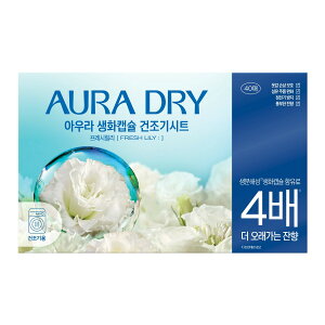 yE܂Ƃߔ×3ZbgzgC^[Wp Tt AURADRY _ ԃJvZ hCV[g tbV[ 40