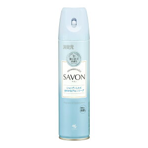 yE܂Ƃߔ×3Zbgzѐ L T{ SAVON Xv[ Vv[Ăق̂ȃu[\[v 280mL gCp LXv[