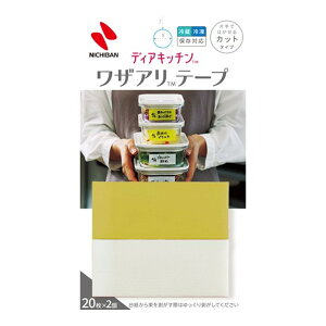 yE܂Ƃߔ×2Zbgzj`o fBALb`TM UATMe[v Jbg^Cv zCg CG[ 2F