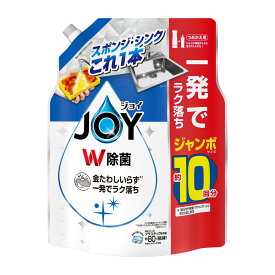 【送料込・まとめ買い×5個セット】P&G ジョイ W除菌 つめかえ用 ジャンボ 1300mL 食器用洗剤