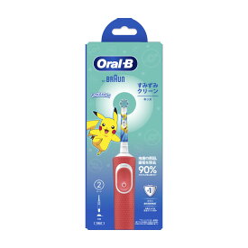 P&G ブラウン オーラルB すみずみクリーン キッズ レッド 子供用電動歯ブラシ