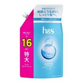 P&G h&s エイチアンドエス モイスチャー コンディショナー つめかえ 特大サイズ 500g