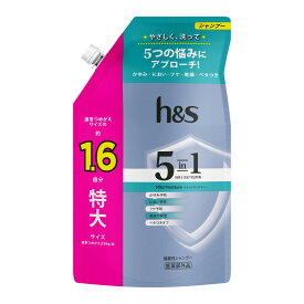 P&G h&s エイチアンドエス 5in1 マイルドモイスチャー シャンプー つめかえ 特大サイズ 460g
