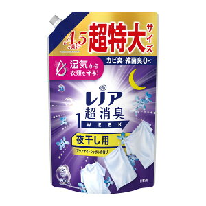 yE܂Ƃߔ×2ZbgzP&G mA L1week 銱p ANAiCgV{̍ ߂p  1380mL _