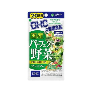 DHC Y p[tFNg  v~A 20 80
