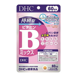 DHC ^ r^~B~bNX 60 120