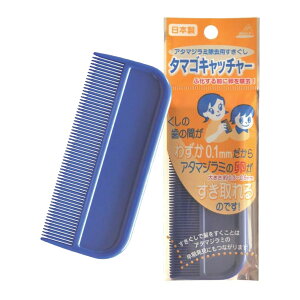 yE܂Ƃߔ×5ZbgzAkV TA-485 ^}SLb`[ A^}W~p