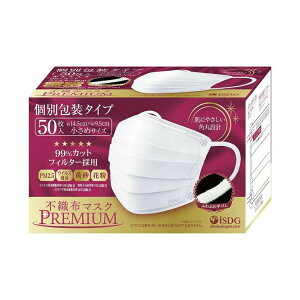 HhbgR sDz}XN PREMIUM  50 ʕ