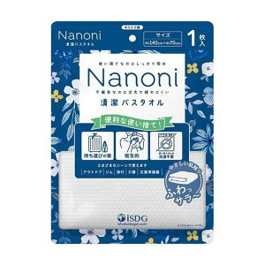 HhbgR Nanoni oX^I 140×70cm ĝăoX^I