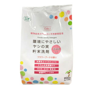 W[Go[ Club-J ɂ₳V̎  _ܓ 900g t[u[P̍