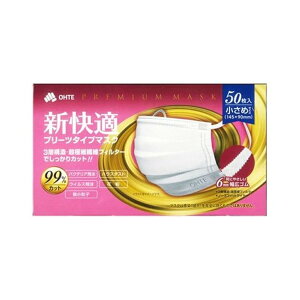 O VK}XN v[c^Cv 50 ߃TCY